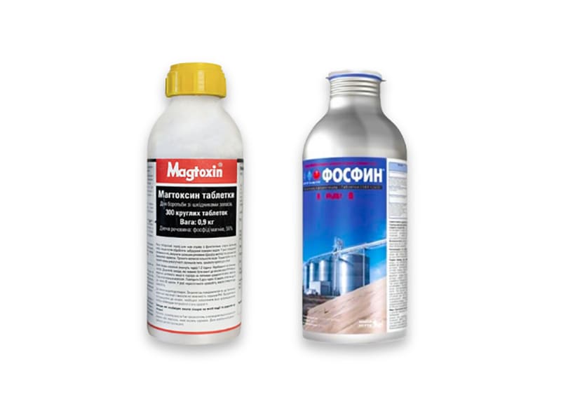 Фумиганты
